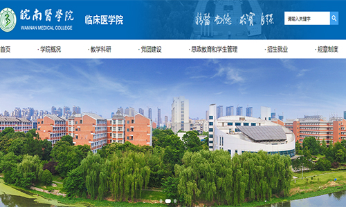 &#31859;&#20848;&#119;&#101;&#98;&#29256;&#30331;&#24405;&#20837;&#21475;&#45;&#31859;&#20848;&#65288;&#20013;&#22269;&#65289;