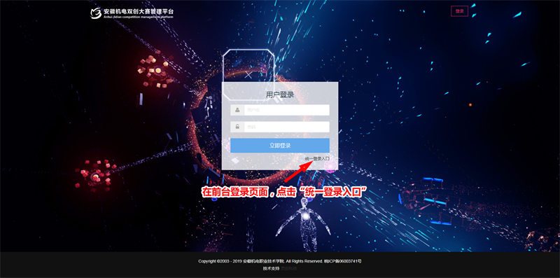 &#31859;&#20848;&#119;&#101;&#98;&#29256;&#30331;&#24405;&#20837;&#21475;&#45;&#31859;&#20848;&#65288;&#20013;&#22269;&#65289;